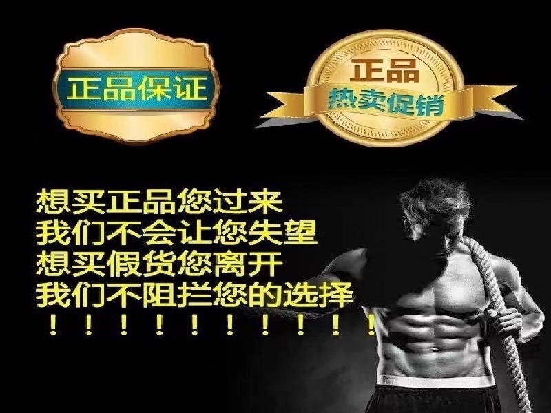 听迷用品商城官网精品陈列与包装礼仪